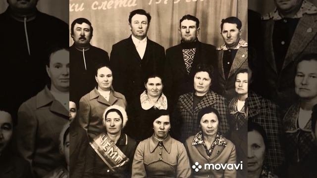 Уржар Бестерек ретро фото смотреть онлайн