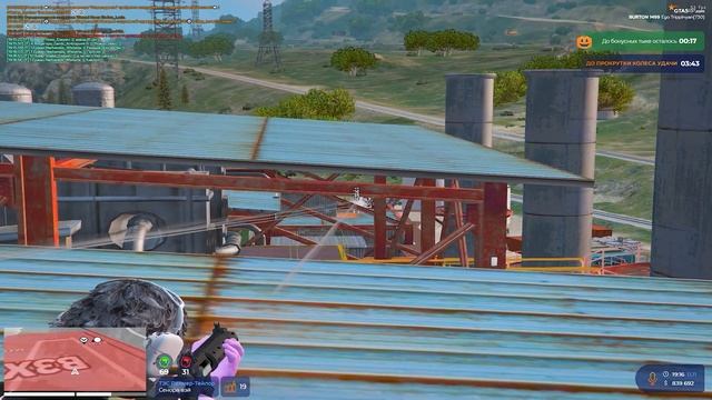 ребята звёзды ?❤️ gta 5 rp смотреть онлайн