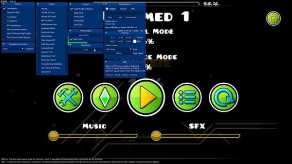 как зделать невозможный уровень (Geometry dash)