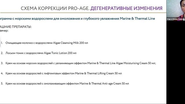 Эпигенетика – что это, как работает, практические примеры смотреть онлайн