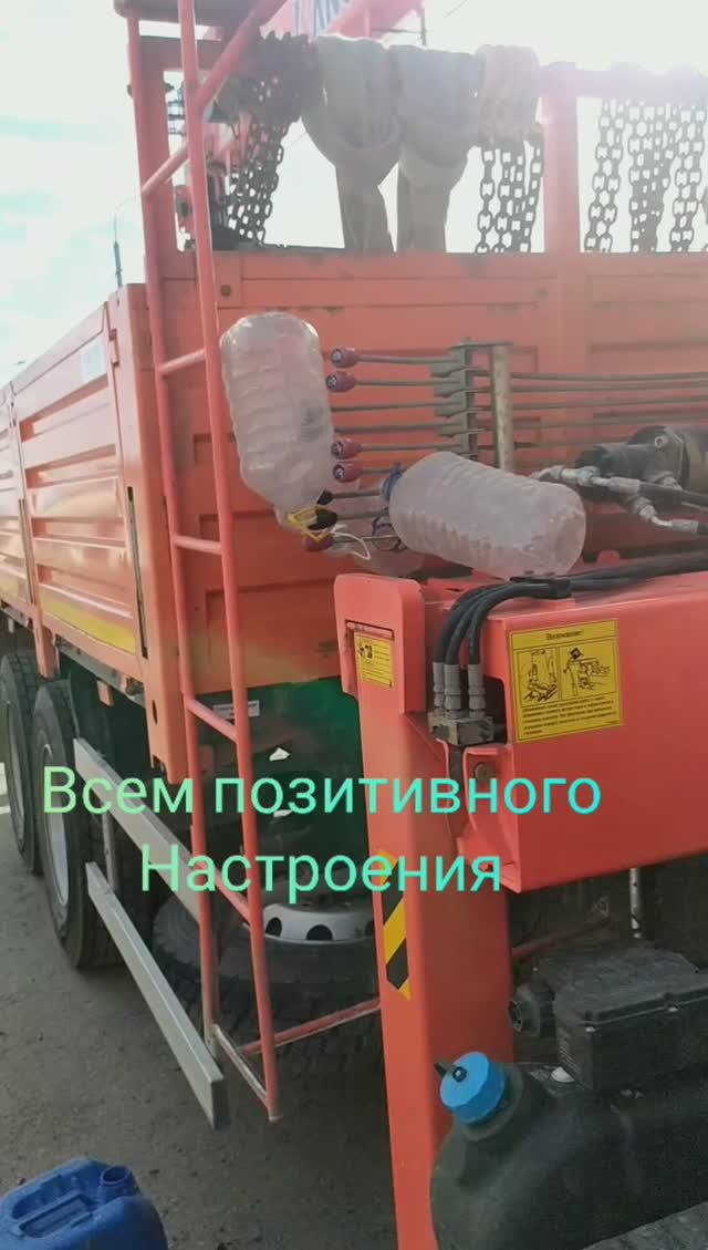 Починили манипулятор 06.05.22 смотреть онлайн