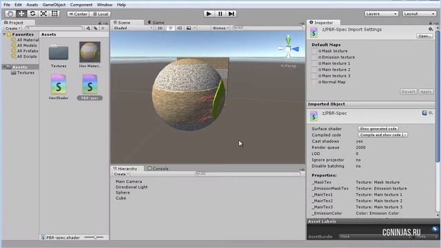 12. PBR-модель Specular workflow [Шейдеры в Unity] смотреть онлайн
