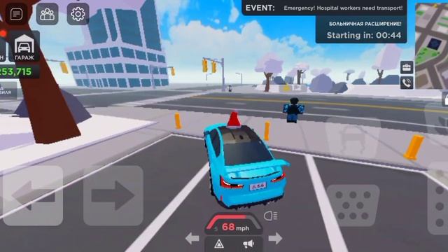 Купил и прокачал все бмв в боссе таксисте | Taxi Boss Roblox смотреть онлайн