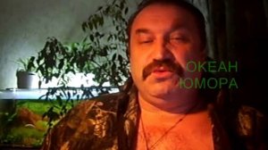 Анекдот про 152 статью 2 часть