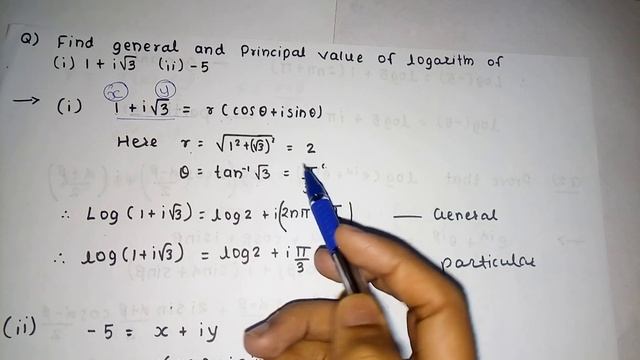 Logarithm of complex numbers смотреть онлайн