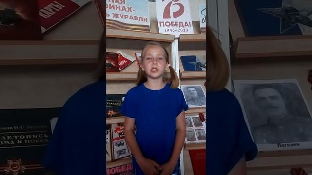 Баллада о матери (Ольга Киевская). Читает Яна Полякова смотреть онлайн