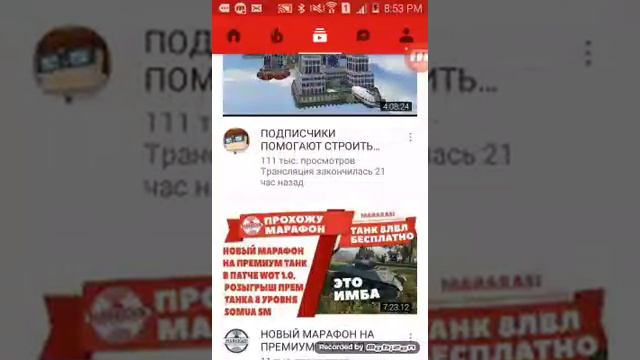 Попробивал скачать ФиФу 18 !!!!!! смотреть онлайн