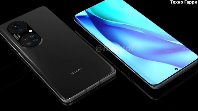 Huawei P50 Pro+ ВОТ ЭТО КАМЕРА!!! смотреть онлайн