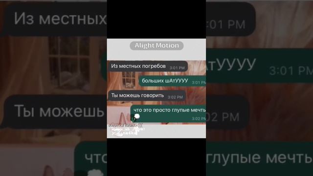 она шарит))) #gachaclub #edit #music #gacha #рек #meme #animation #trend #рекомендации #активвернис смотреть онлайн