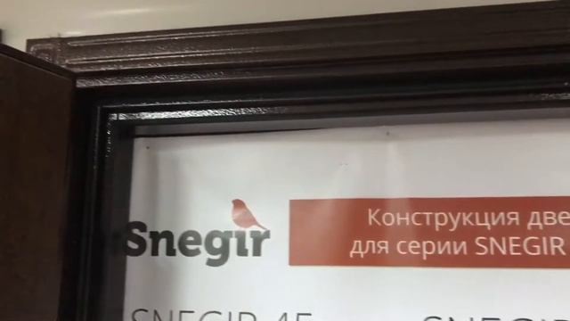 Обзор двери Торекс Снегирь 20МР уличная дверь для частного дома. смотреть онлайн
