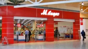 РЖАЧ))БЕШЕНАЯ ТЕТКА В М. ВИДЕО 5600 И 3600