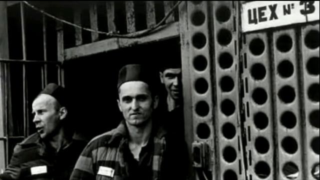 Вася Бриллиант