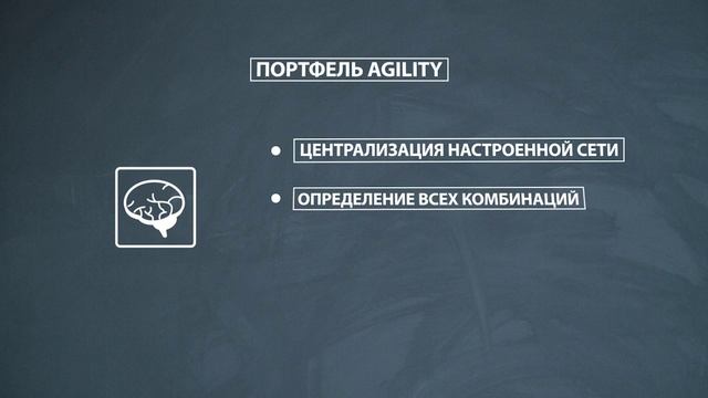 Лекция: Что такое SDN? смотреть онлайн