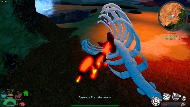 ?VALKURSE ВАЛКУРС ?СУЩЕСТВА СОНАРИИ ?РОБЛОКС ?ROBLOX - ?VALKURSE?CREATURES OF SONARIA ? смотреть онлайн