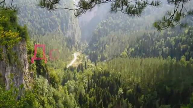 Абхазия 2010.wmv смотреть онлайн