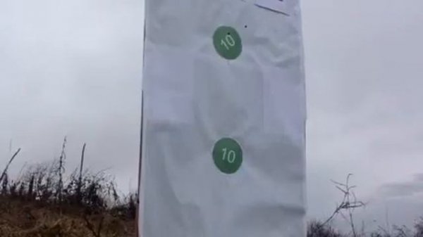 6.5х47 Lapua ORSIS T-5000