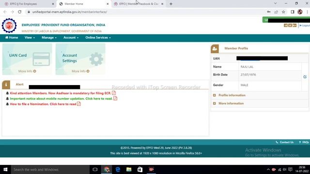 Invalid users name or password in members passbook। how to login members passbook account EPFO 2022 смотреть онлайн
