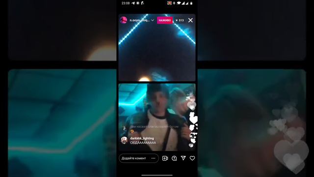 Nkeeei - Толпы кричат (полний сниппет) смотреть онлайн