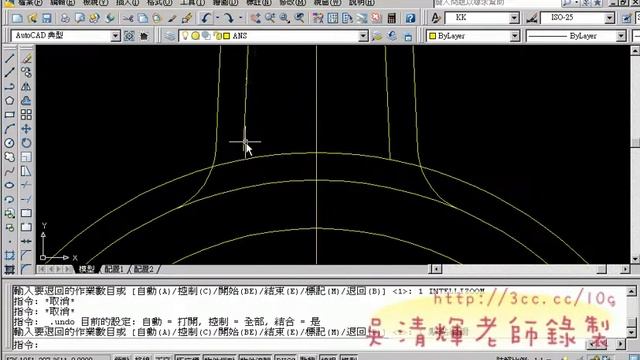 TQC AutoCAD 2008 2D 312題 смотреть онлайн