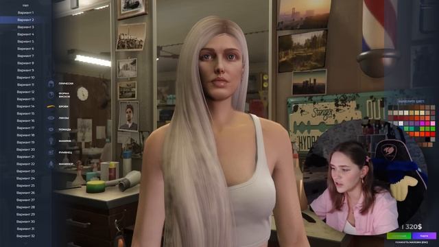 БАРБИ ГЁРЛ на ГТА 5 РП ! КАК СДЕЛАТЬ БАРБИ в GTA 5 RP ?