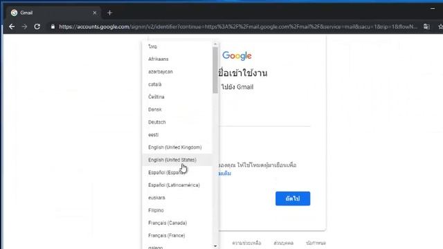 Turning in a file (MS Word, Excel, PowerPoint, image) into Google Classroom смотреть онлайн