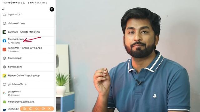 facebook ka password kaise pata kare | facebook password kaise pata kare apna | fb password change смотреть онлайн