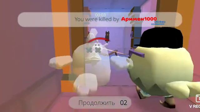 сравнение toobold ▄︻̷̿┻̿═━一 chicken gun смотреть онлайн