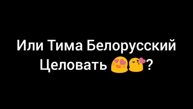 Какую музыку мне лучше использовать в видео? смотреть онлайн