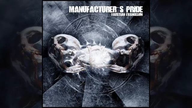 Manufacturer's Pride - Faustian Evangelion 02.The Weak смотреть онлайн