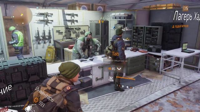 Прохождение Tom Clancy’s The Division (Gold Edition) |5| |2k| |Без комментариев| смотреть онлайн