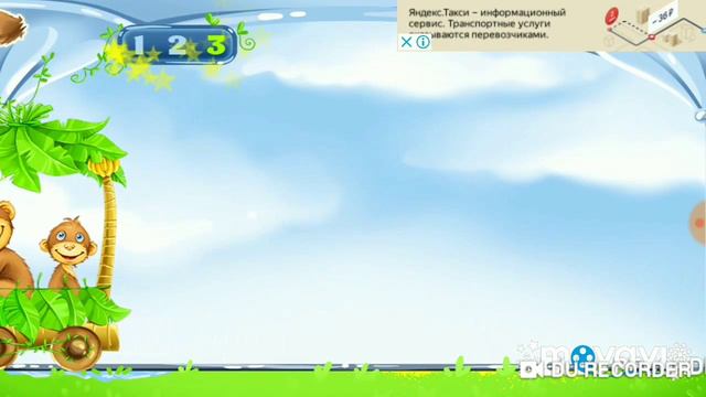 Мир животных смотреть онлайн