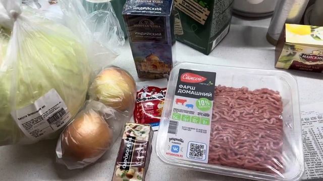 ✅ День 10/30 и 11/30 ? ЗАКУПКА В ЛЕНТЕ / ЖИВУ НА СТО РУБЛЕЙ В ДЕНЬ / ОСЕНЬ 2023 смотреть онлайн