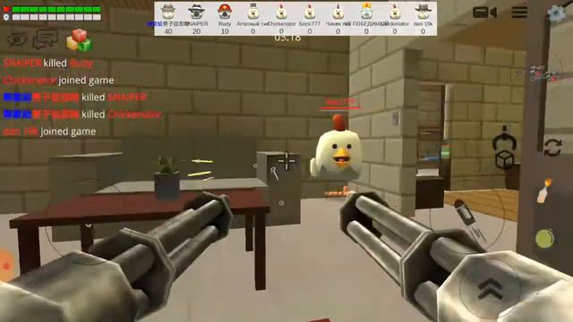 Chicken Gan , прохождения , про против много про 1 лайфак чикин ган смотреть онлайн