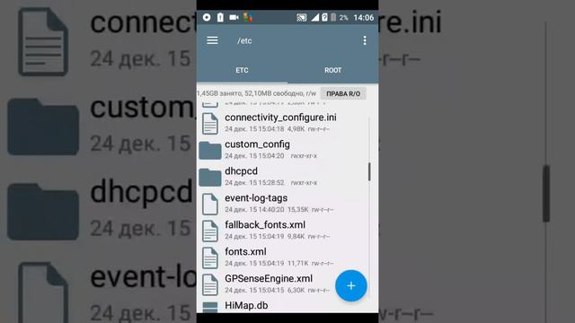 Как сделать аккаунт смотреть онлайн