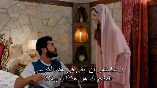 العروس الجديدة الحلقة 172| Yeni Gelin смотреть онлайн