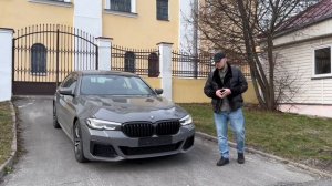 BMW 520d G30 РЕСТАЙЛИНГ - ЛУЧШАЯ?