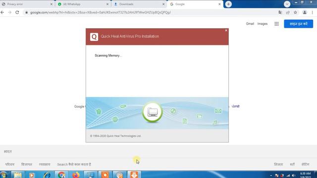 Quick heal Antivirus Install कैसे करे | How to Install Quick Heal Antivirus With CD смотреть онлайн