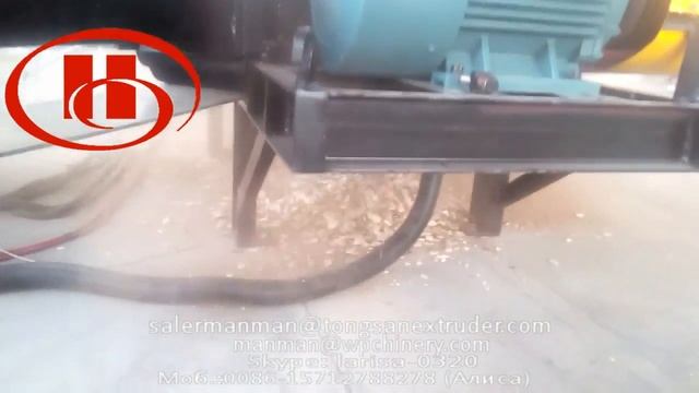 Резательная машина для резки деревьев смотреть онлайн