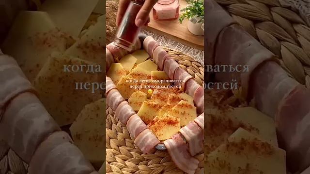 Кулинарное путешествие