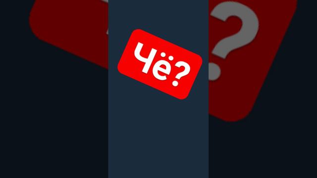 не может быть смотреть онлайн