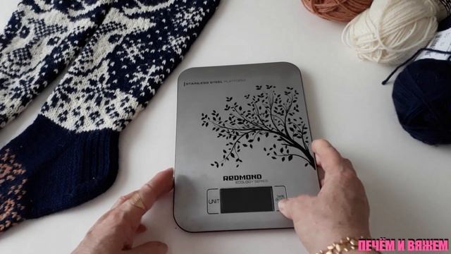 Готовые работы/ Что на спицах/ Пряжа по скидкам! смотреть онлайн