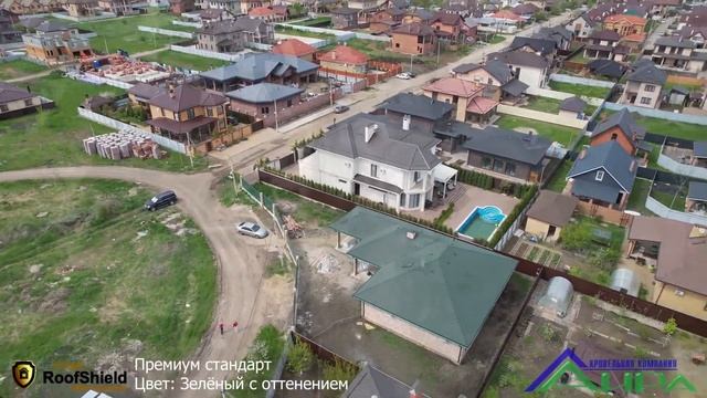 Гибкая Черепица RoofShield Премиум Зелёный с оттенением
