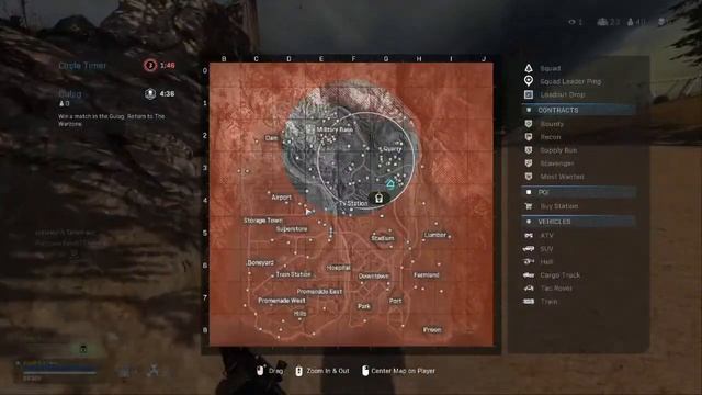 Montage Train/Truss смотреть онлайн