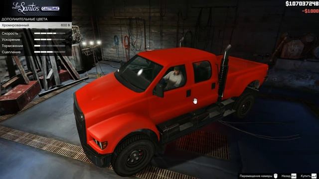 GTA 5 on R9 270x & FX-6300 | GTA 5 на R9 270x & FX-6300 смотреть онлайн