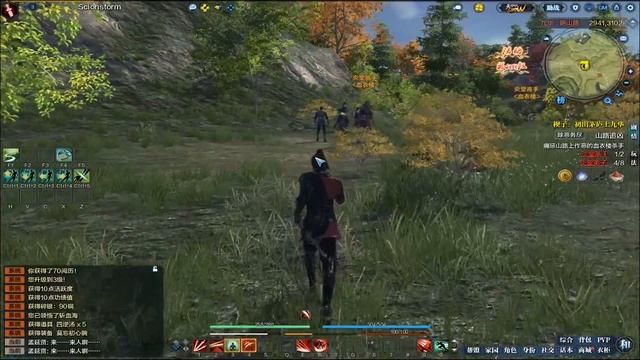 Moonlight Blade Online: Falconer Gameplay смотреть онлайн