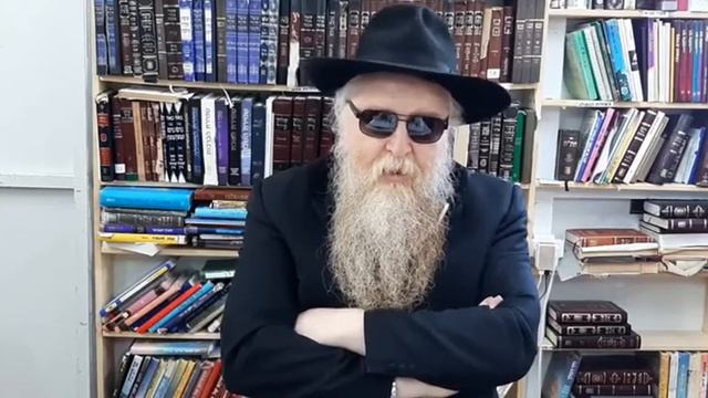 Тания. Книга Средних 2 урок. р.Ури Спасский смотреть онлайн