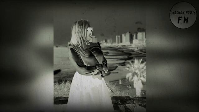 Нохчи керл эшар