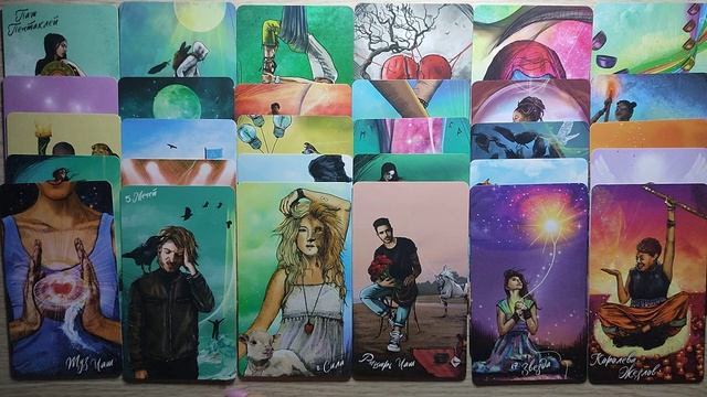 Что он будет делать⚡Его мысли после ссоры☀Совет Высших Сил💫 таро расклад на мужчину смотреть онлайн