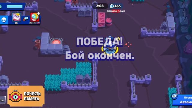 КАК ПОДНЯТЬ ФПС В БРАВЛ СТАРС || ПОЧЕМУ ЛАГАЕТ BRAWL STARS || КАК УБРАТЬ ЛАГИ БС || ПОДНЯТИЕ FPS смотреть онлайн