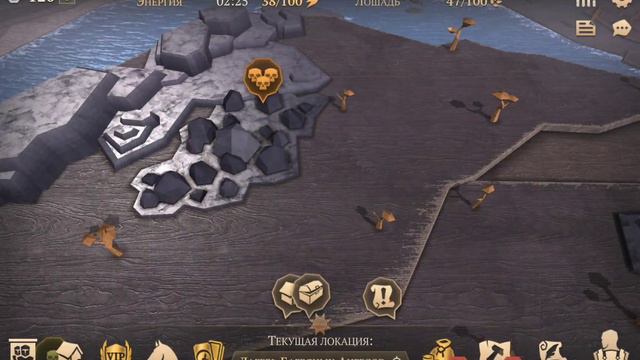 Лошадь: как поймать, прокачать и поменять? Grim Soul Survival